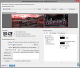 DisplayFusion Pro 9.7.2 Beta 6 (Ru/Ml)